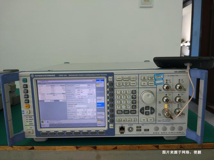 德國通信協(xié)議認(rèn)證機(jī)進(jìn)口報(bào)關(guān)流程