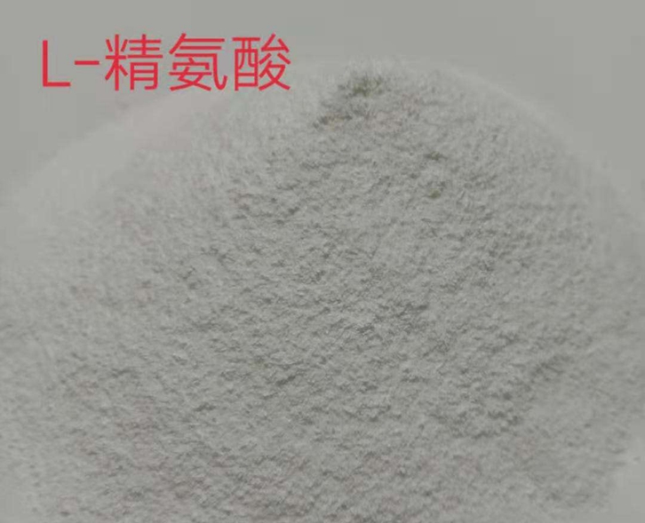 廣州精氨酸進口報關