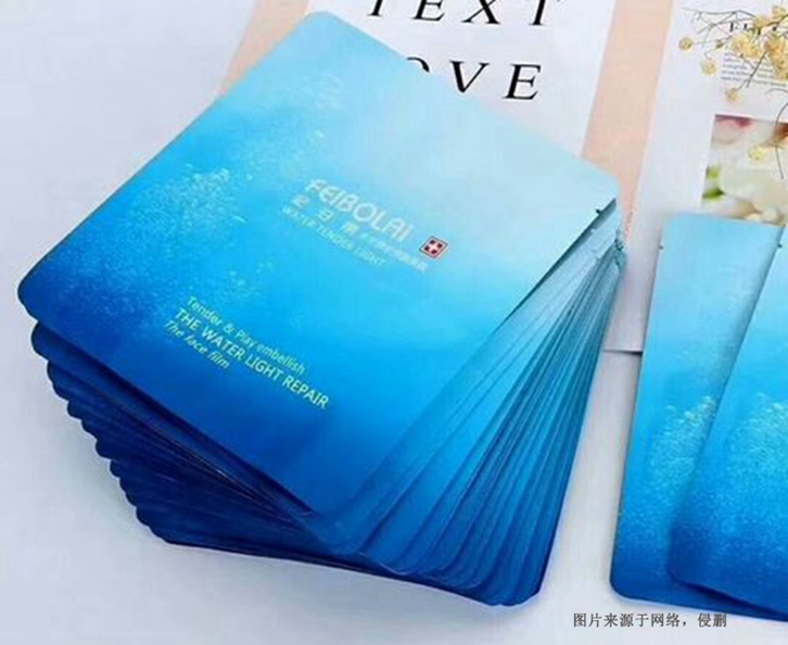 瑞士化妝品進(jìn)口報(bào)關(guān)流程