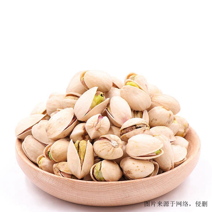 伊朗開心果北京食品進口報關(guān)公司