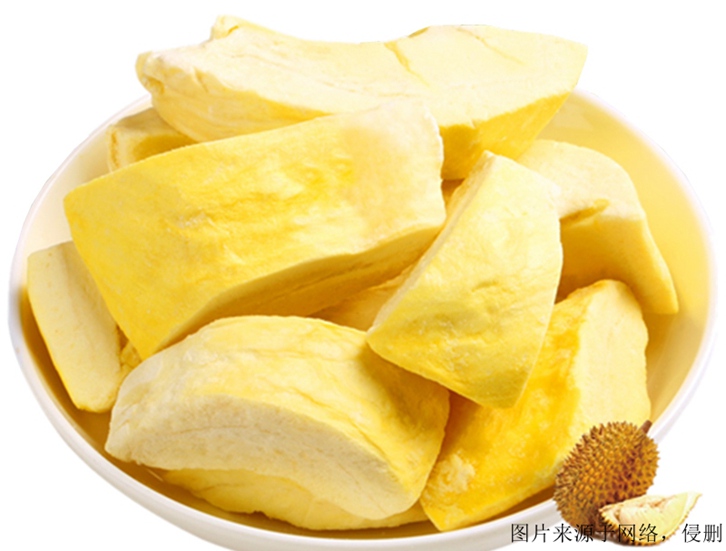 大連越南食品進口報關怎么樣？越南榴蓮干進口需要什么材料？