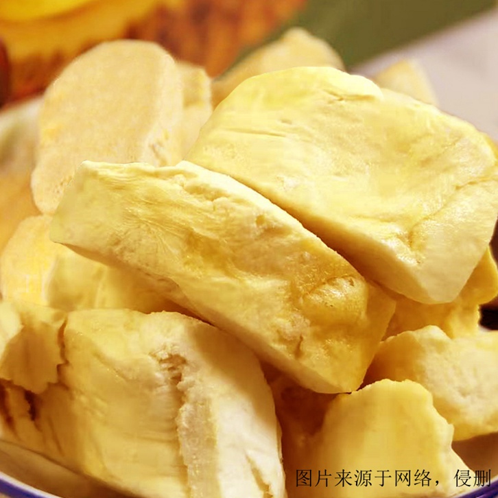 泰國進口食品怎么報關？泰國榴蓮干進口