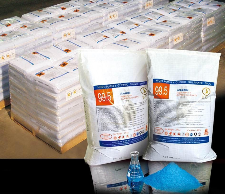 化工品原料進口報關代理