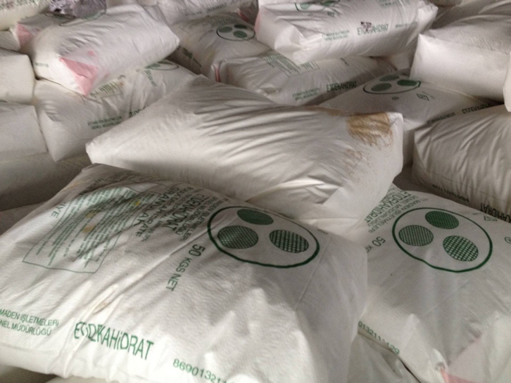 化工原料進口報關