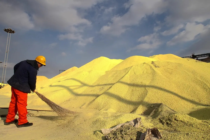 硫磺進口報關報檢資質