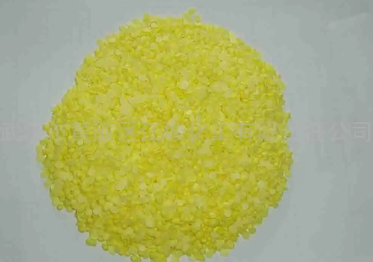 硫磺進口報關(guān)報檢資質(zhì)需要提供什么資料？