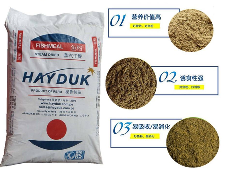 飼料進口清關代理需要什么資質以及資料