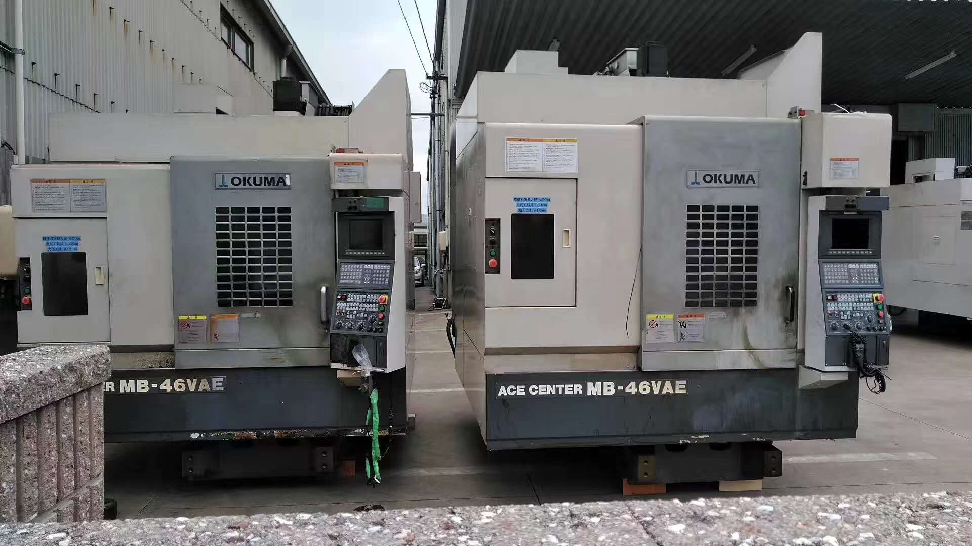 德國(guó)舊半導(dǎo)體設(shè)備進(jìn)口清關(guān)資料