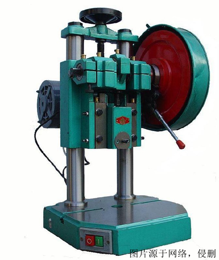 江蘇二手機械設(shè)備進口報關(guān)流程-不懂也能輕松進口