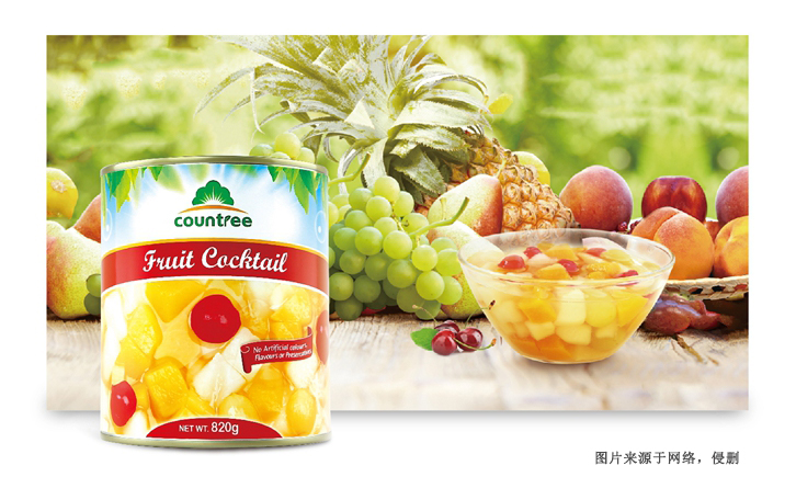 廣州南沙進(jìn)口泰國預(yù)包裝食品報(bào)關(guān)