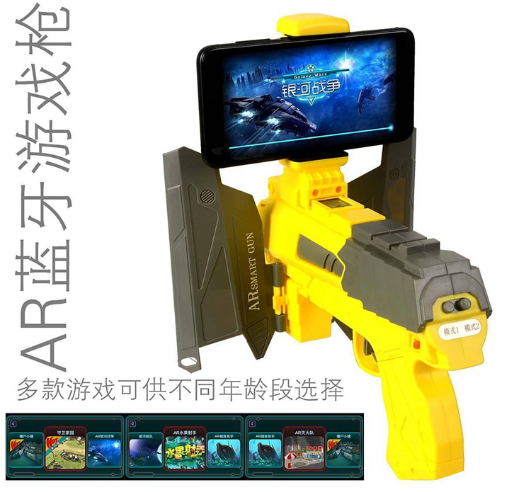 寧波游戲設(shè)備進(jìn)口報(bào)關(guān)流程