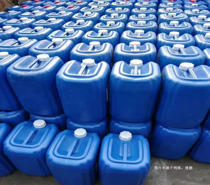 青島化工品出口報關流