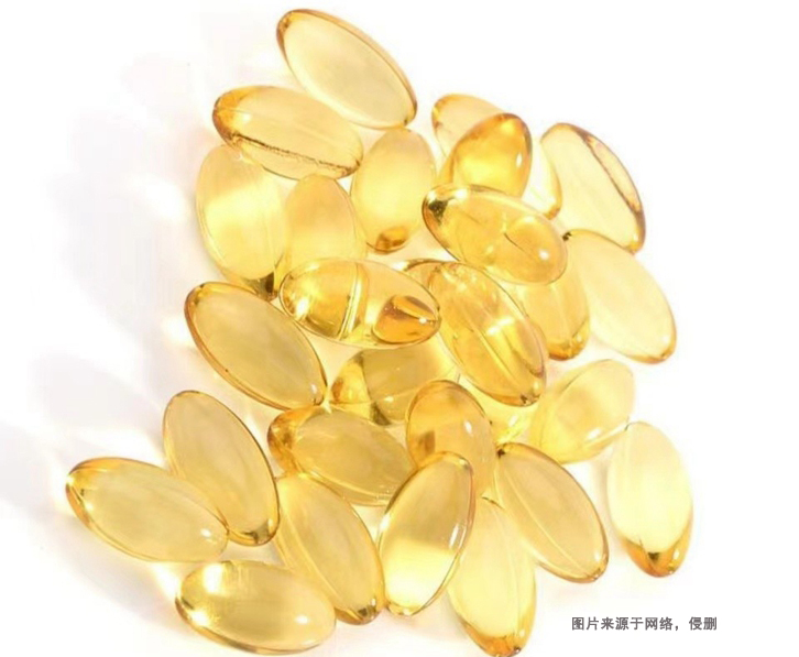 德國維生素E進(jìn)口報關(guān)流程