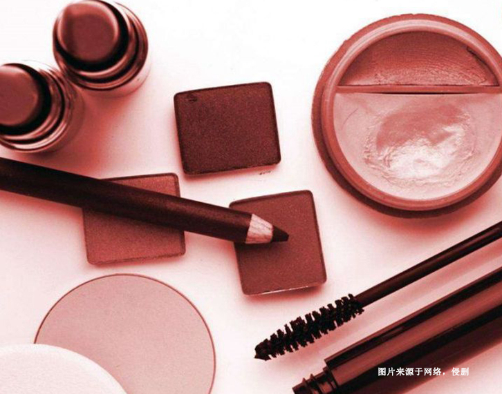 上海浦東機(jī)場進(jìn)口日本化妝品報關(guān)流程