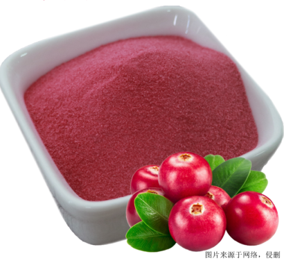 青島食品進(jìn)口報關(guān)代理，選擇蔓越莓粉的好處