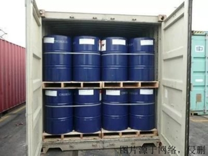 上海進口日本危險品報關注意事項_?；凡轵炓?></a></div> <div   id=