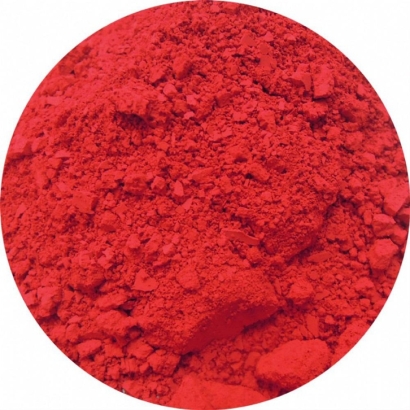 秘魯胭脂蟲紅著色劑進(jìn)口報(bào)關(guān)資料到上?；て钒咐?></a></div> <div   id=