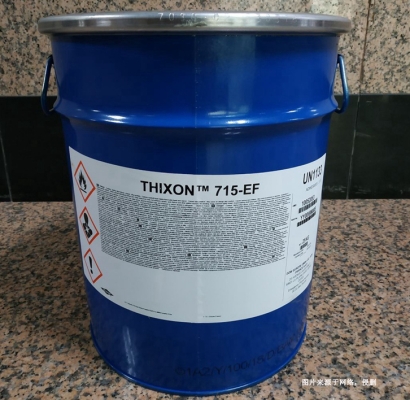 韓國(guó)化工品報(bào)關(guān)：上海膠粘劑進(jìn)口報(bào)關(guān)資料這8樣