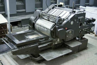 舊機(jī)電產(chǎn)品進(jìn)口代理清關(guān)的&ldquo;四大要素&rdquo;，看完就明白!