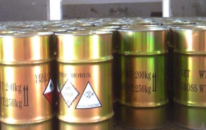 3分鐘看懂德國8類危險品進口報關資料MSDS要求