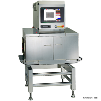 進(jìn)口X光異物檢測(cè)機(jī)至上海港口的清關(guān)操作流程