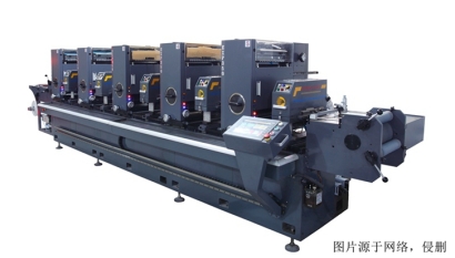 廣州南沙港進口越南舊印刷機報關代理設備配件案例