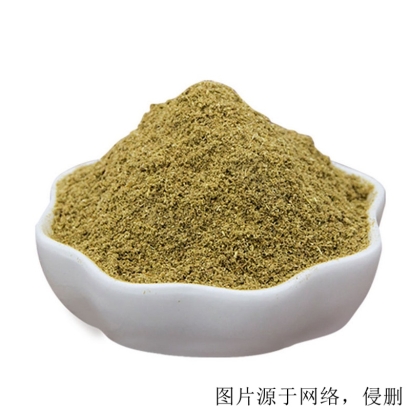 伊朗孜然進口怎么報關清關？一文解答流程及細節