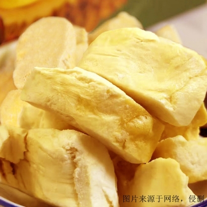 福州食品進(jìn)口報(bào)關(guān)價(jià)格：泰國榴蓮干進(jìn)口指南