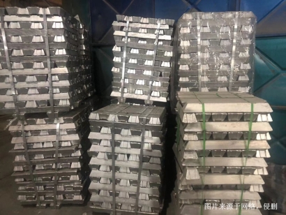越南鋁錠進(jìn)口關(guān)稅多少_再生鋁錠進(jìn)口報(bào)關(guān)手續(xù)詳解