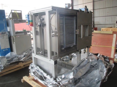 真空鍍膜機(jī)進(jìn)口清關(guān)代理