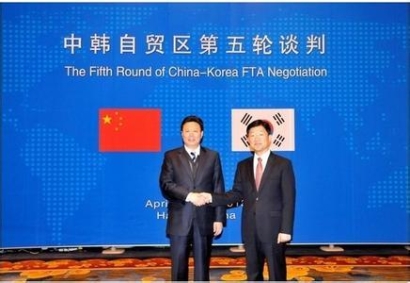 中韓簽署自貿協定 一起見證中國的偉大