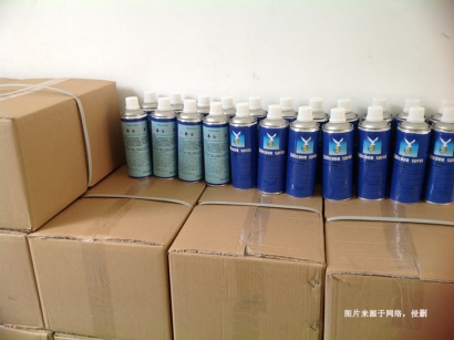 德國脫模劑進口報關(guān)流程手續(xù)-19年化工品進口報關(guān)行