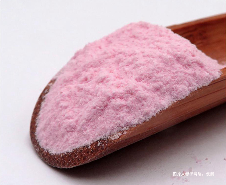 瑞士食用香精進(jìn)口報(bào)關(guān)資料 瑞士食用香精進(jìn)口報(bào)關(guān)資料