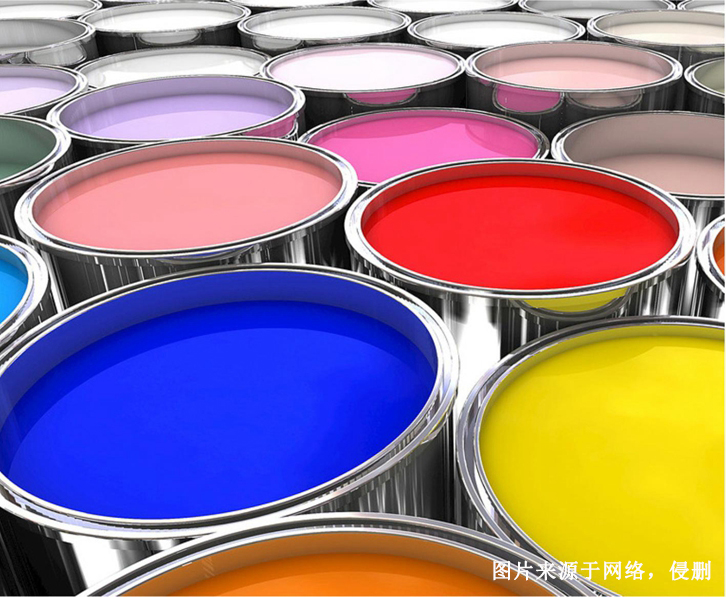 中國(guó)臺(tái)灣化工品進(jìn)口報(bào)關(guān)資料 中國(guó)臺(tái)灣化工品進(jìn)口報(bào)關(guān)資料