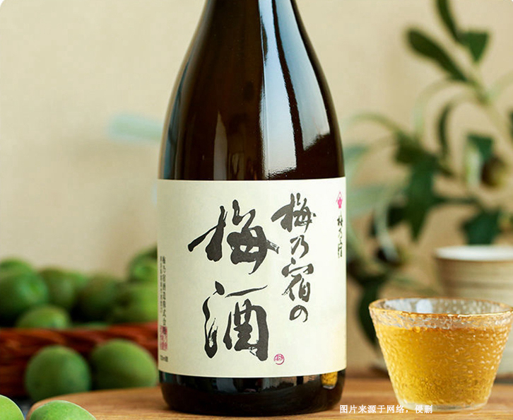 深圳進(jìn)口英國果酒報(bào)關(guān)資料 深圳進(jìn)口英國果酒報(bào)關(guān)資料