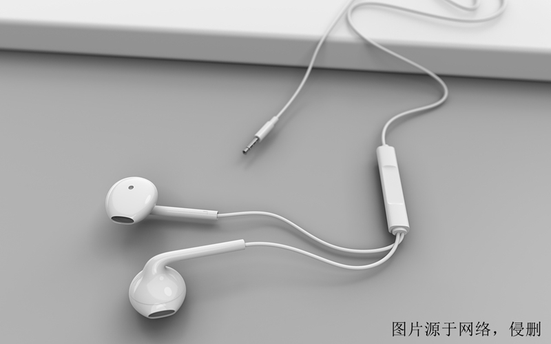 東南亞電子產(chǎn)品進(jìn)口報關(guān)資料 東南亞電子產(chǎn)品進(jìn)口報關(guān)資料