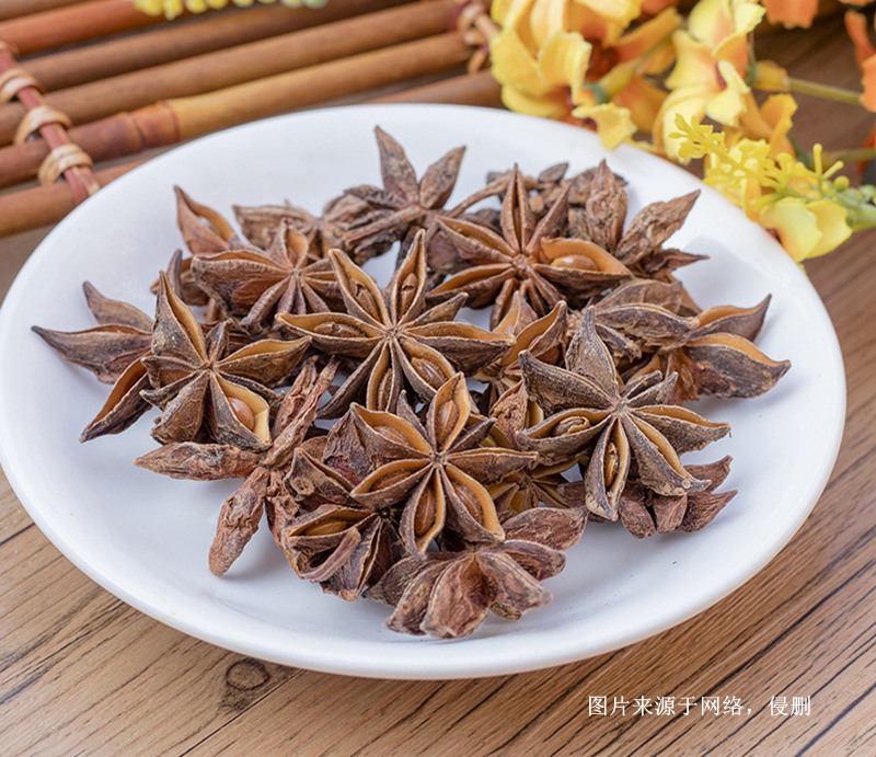 緬甸八角茴香進口報關(guān)資料 緬甸八角茴香進口報關(guān)資料