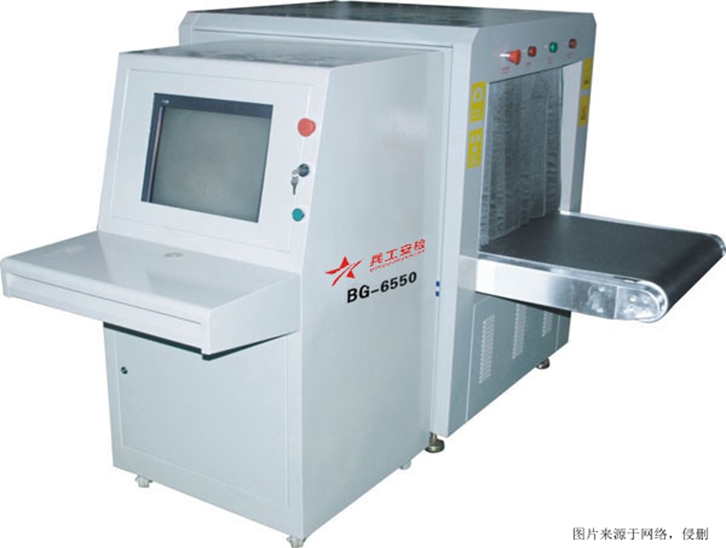 廣州進口香港舊設備報關(guān)資料_二手設備CCIC中檢費用