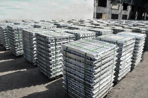 1628763159623528.jpg 越南進口鋁錠報關(guān)_副本.jpg