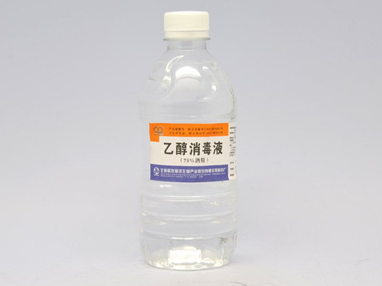 1582531021587777.jpg 醫(yī)療酒精乙醇進(jìn)口報(bào)關(guān)