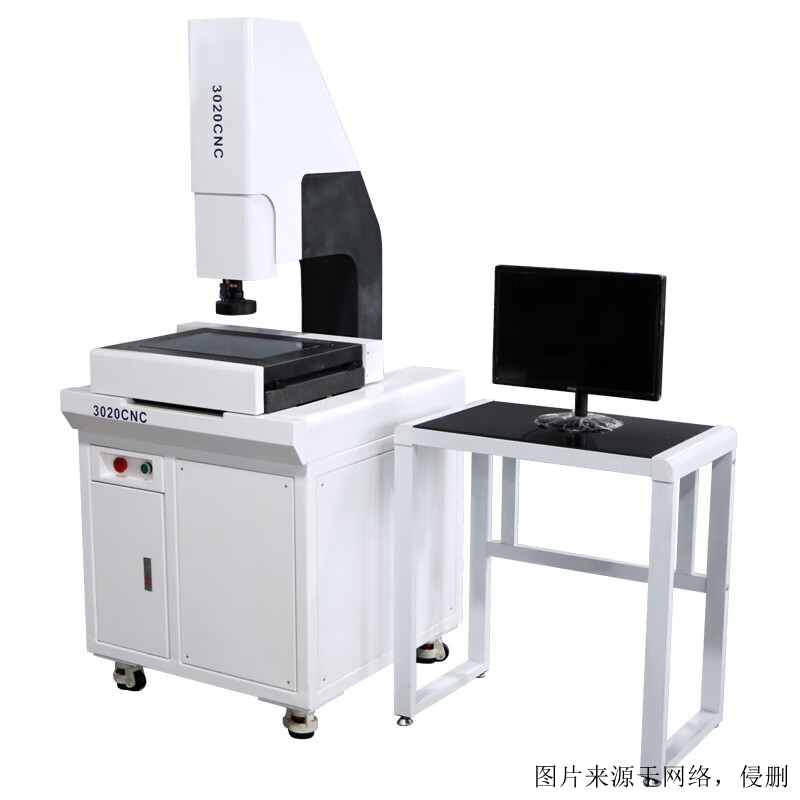 廣州光學(xué)儀器進(jìn)口報關(guān)流程 廣州光學(xué)儀器進(jìn)口報關(guān)流程