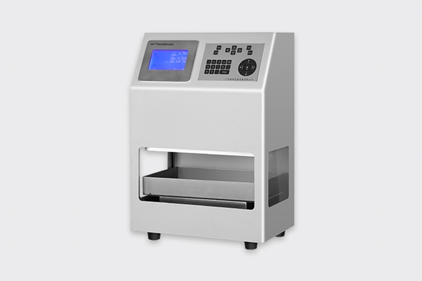 1642497636830554.jpg 實驗檢測儀器進口報關(guān)清關(guān)_副本.jpg