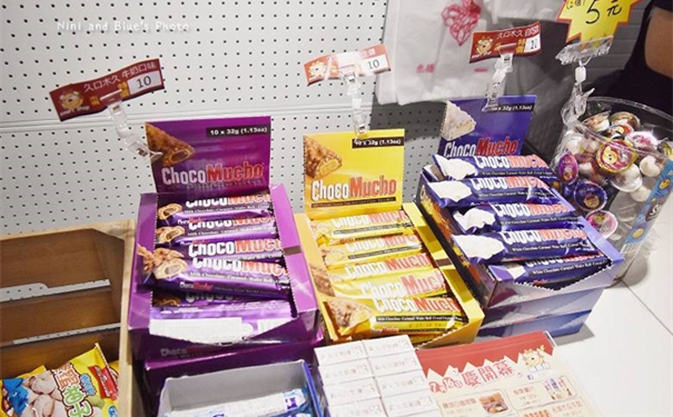 1627989639835400.jpg 進口零食到上海清關