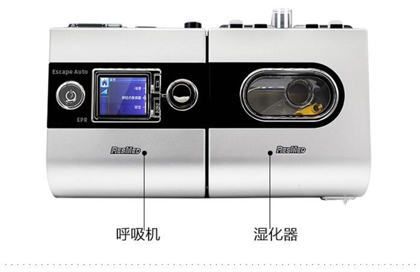 進(jìn)口家用電器如何清關(guān)到上海 進(jìn)口家用電器如何清關(guān)到上海_副本.jpg