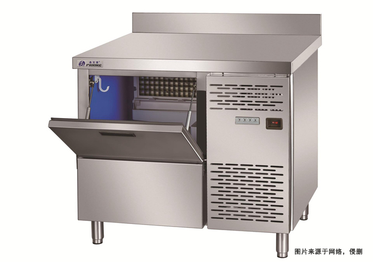 上海制冰設備進口報關(guān)資料 上海制冰設備進口報關(guān)資料