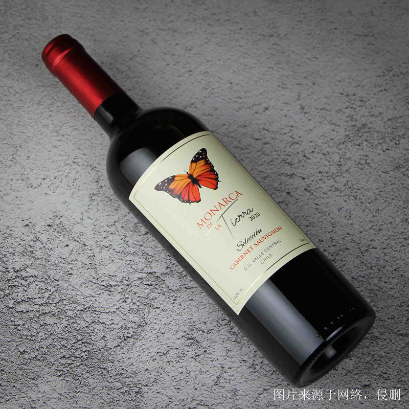 上海紅酒進口清關公司哪家好 上海紅酒進口清關公司哪家好