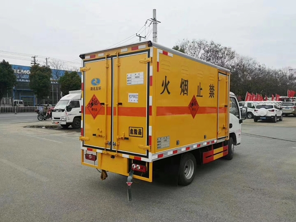 1629780327950818.jpg 大連三類危險品進口清關