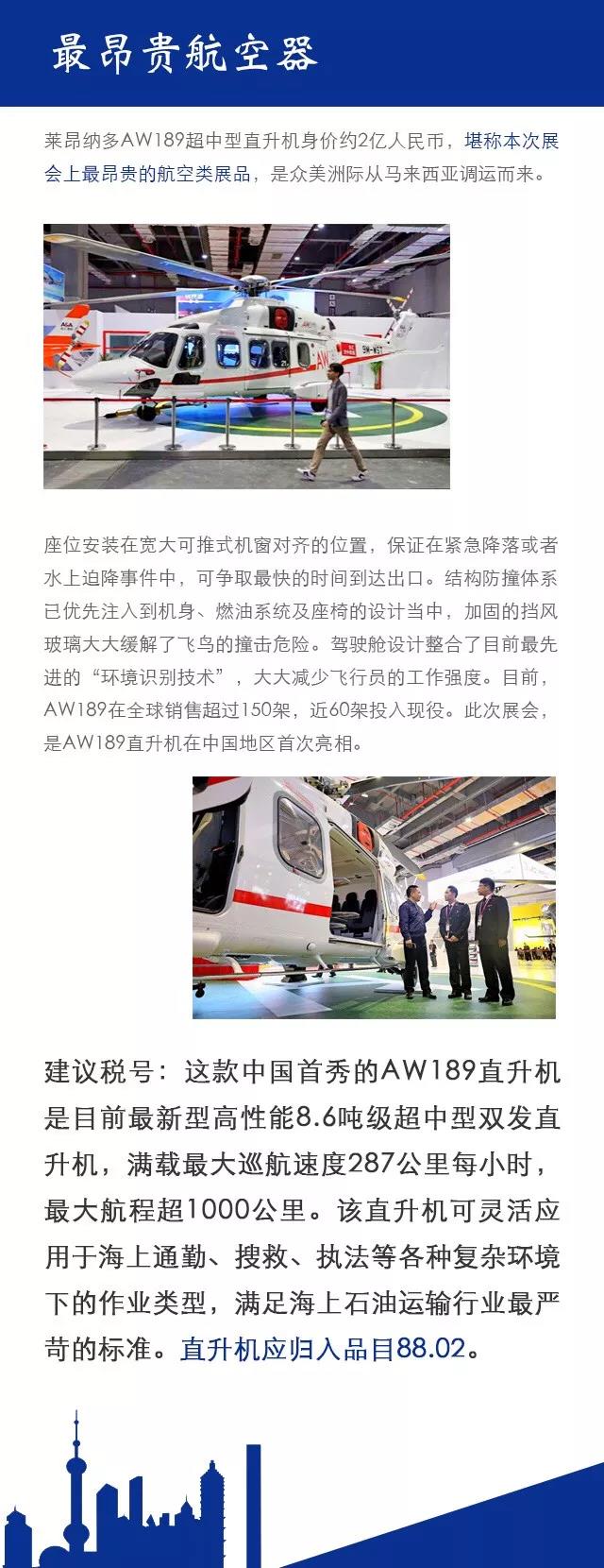 1541743632915924.jpg 3.jpg