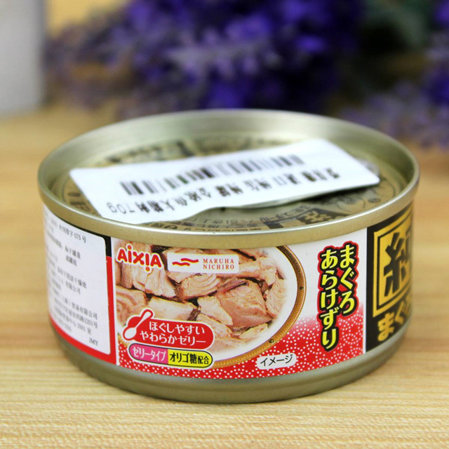 1585361048467012.jpg 寵物食品罐頭進(jìn)口報關(guān)代理公司